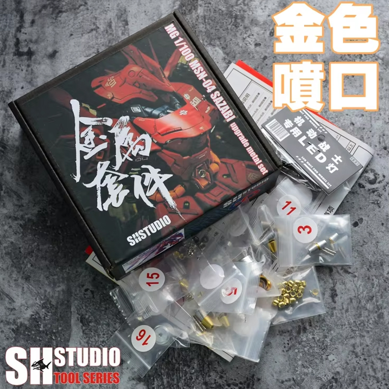 Gundam Model Mg - Anzug Für MG 1/100 Modell MSN-04