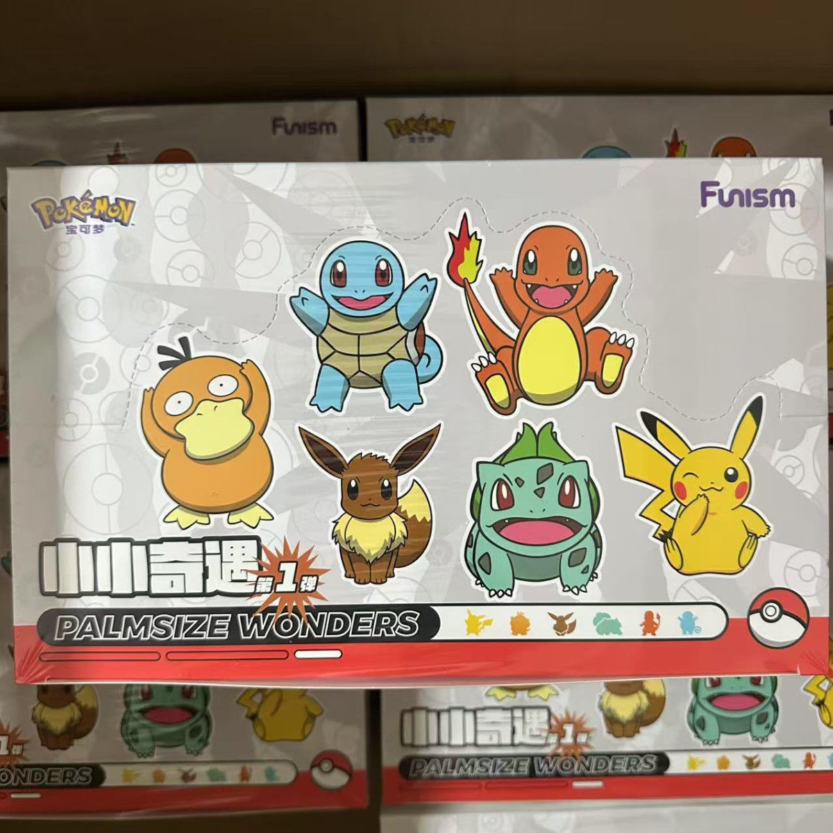 Model Kit Eevee - Funism Pokémon Palmsize Wonders Serie Vol.1