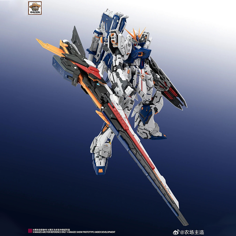 Gundam Model Mg - Auf Lager Neuer Farm Creator im