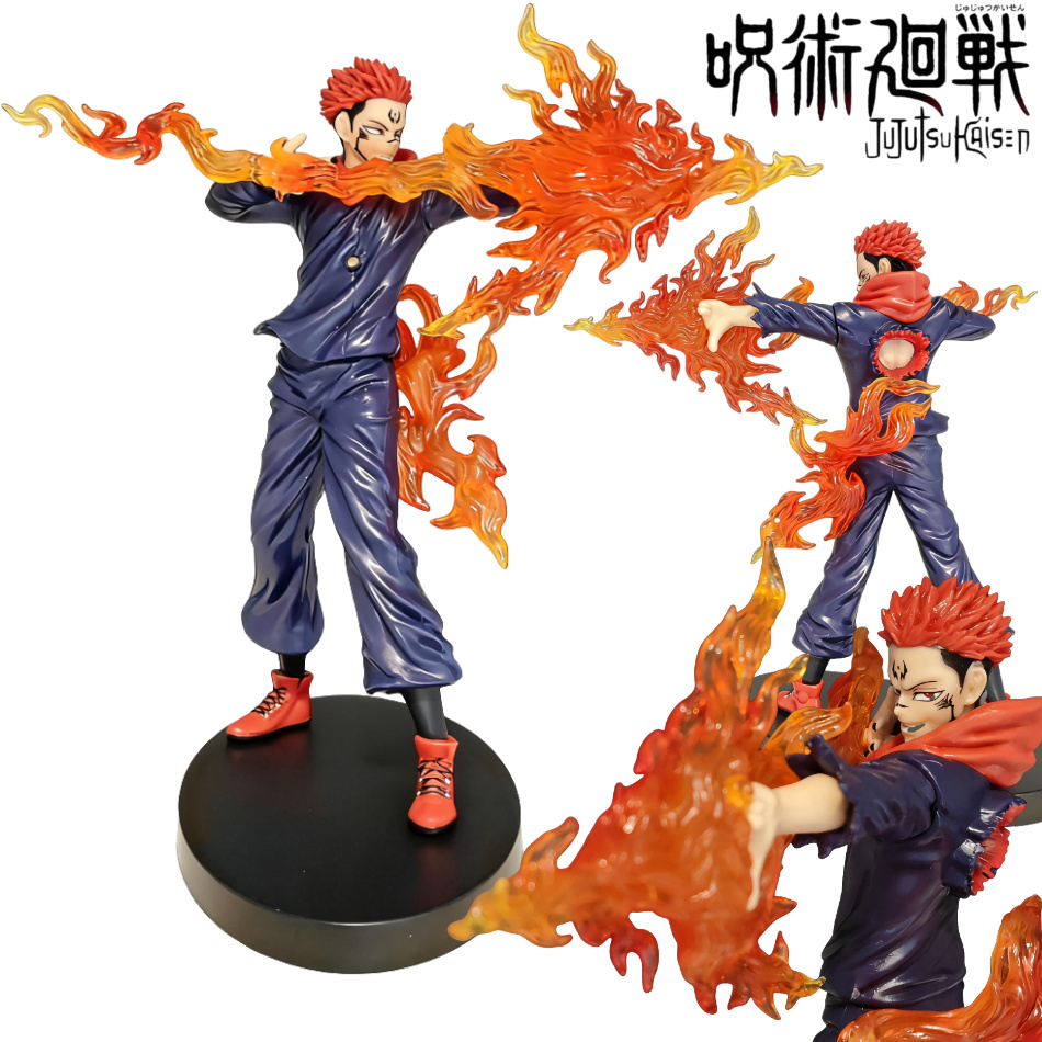 Model Kit Jujutsu Kaisen - 20cm/7,87 Zoll Anime Jujutsu Kaisen Figur