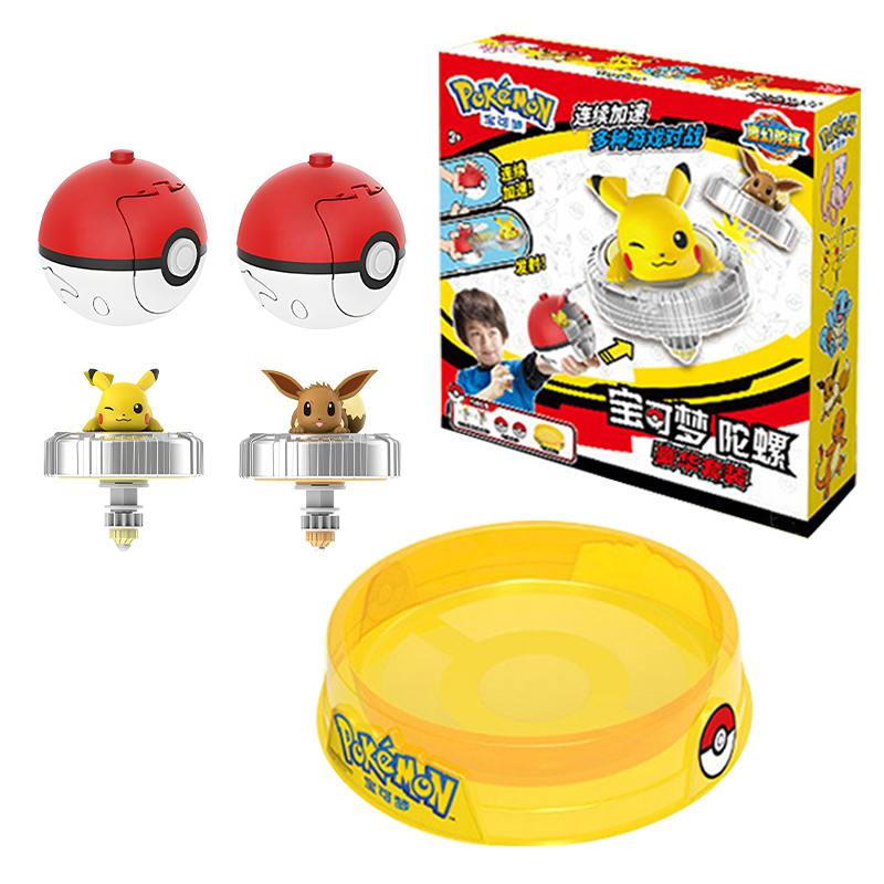 Model Kit Eevee - Pokemon Ball Battle Gyro Kreiselarena Pikachu