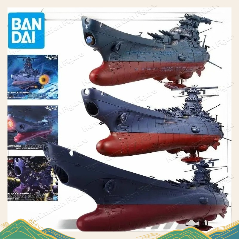 Model Kit Yamato Space - Bandai Original MODELLBAUSATZ Space Battleship Yamato