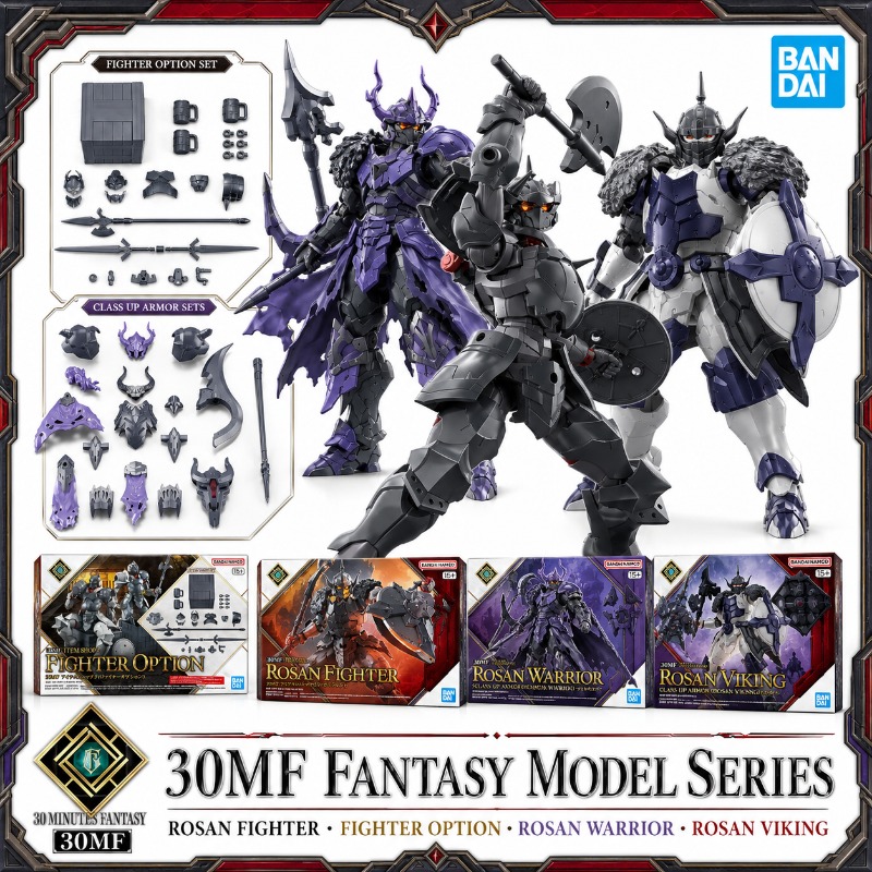 Model Kit Japan Shop - Original Bandai 30MF Rosan Fighter Warrior