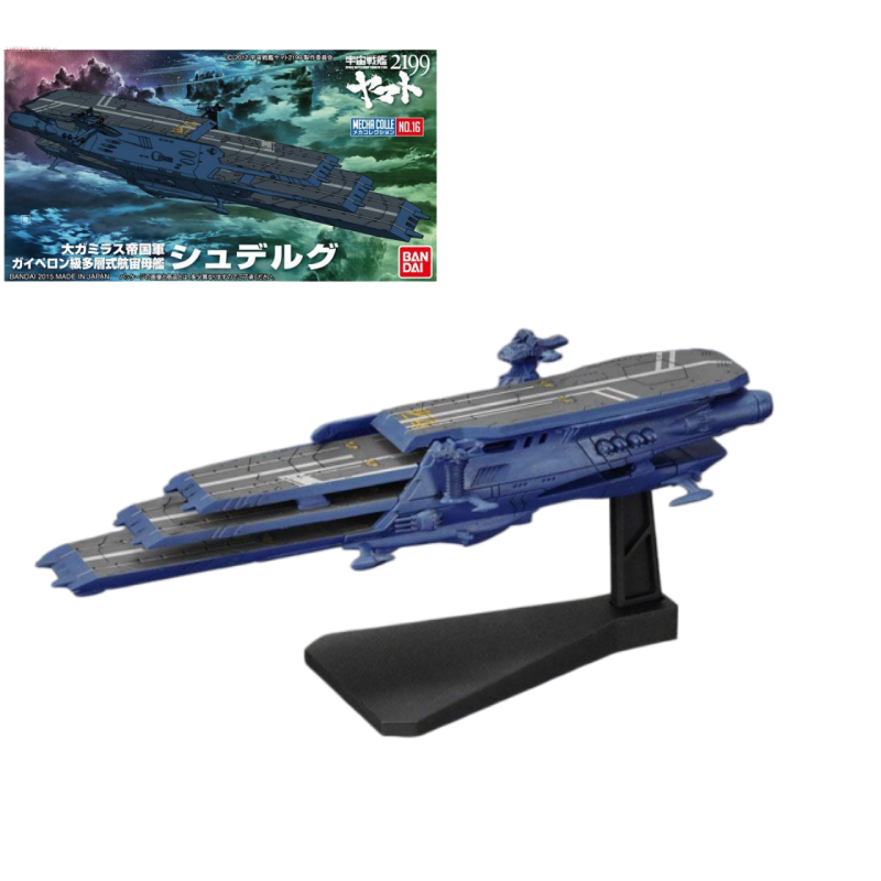 Model Kit Yamato Space - Original Bandai Space Battleship Yamato 2199