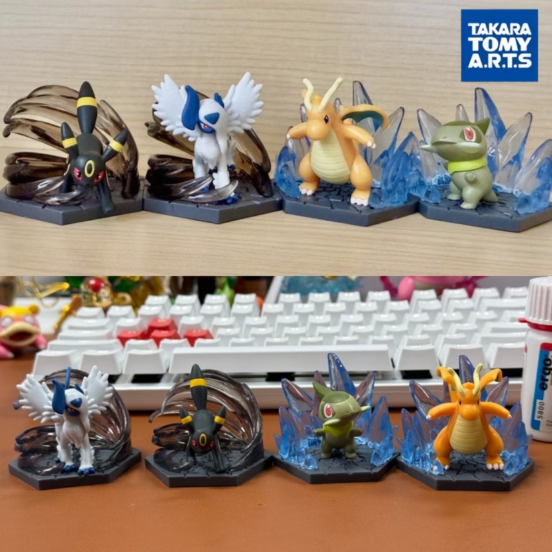 Model Kit Eevee - Takara Tomy Pokemon Gashapon Figur Dark