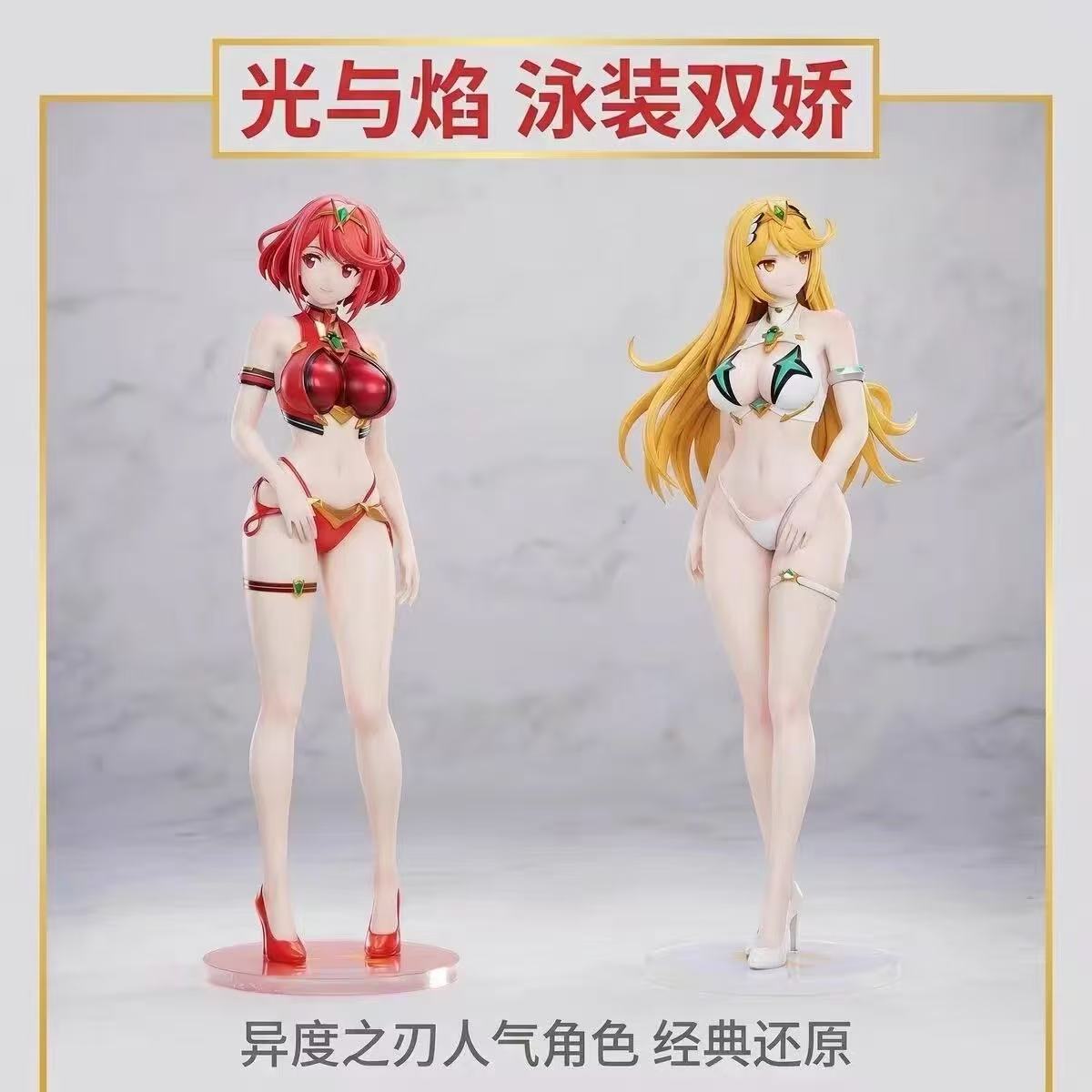 Model Kit Xenoblade - Xenoblade Chronicles Pyra Mythra Badeanzug PVC-Figur,