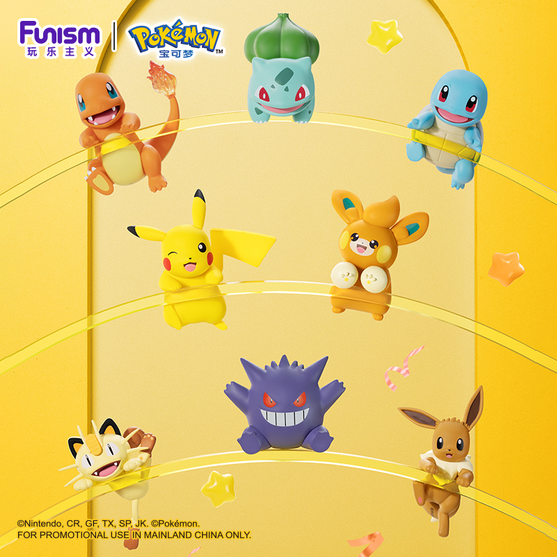 Model Kit Eevee - Pokemon Anime Party Serie Engel Actionfiguren