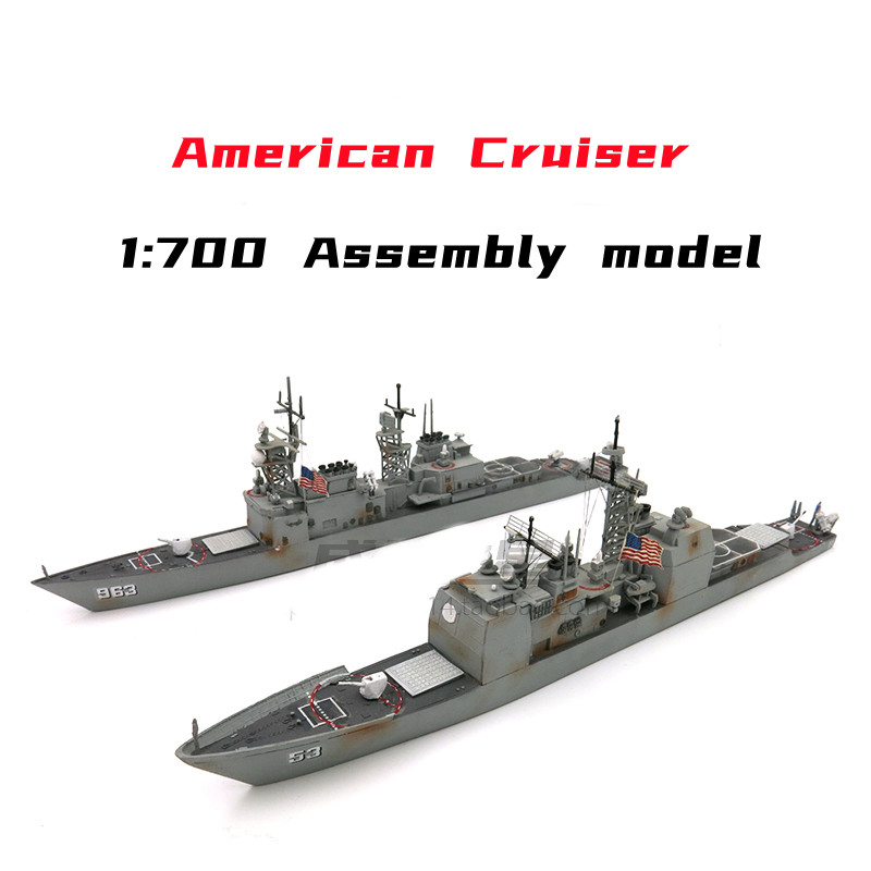 Model Kit Entry Grade - 1/700 amerikanischen Raketen Cruiser Modell Kits