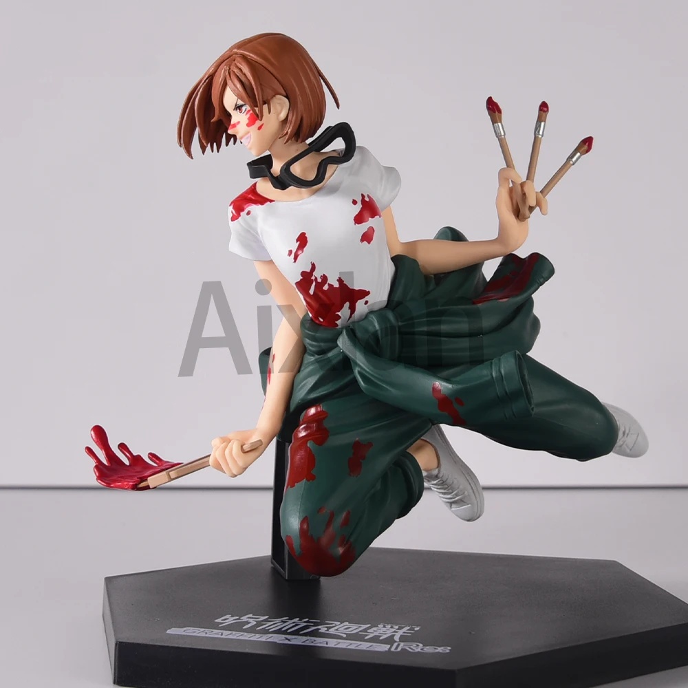 Model Kit Jujutsu Kaisen - Sega Graffiti Battle Jujutsu Kaisen Anime-Figuren-Set