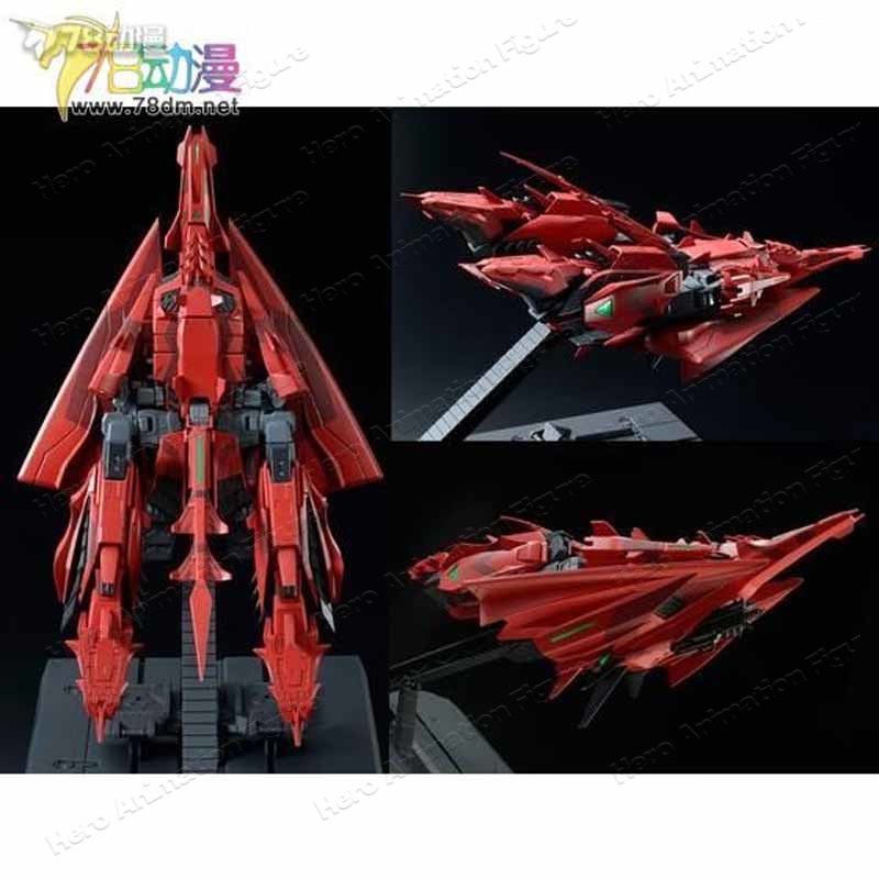 Model Kit Zeta Gundam - Bandai Original Modellbausatz GUNDAM MG 1/100