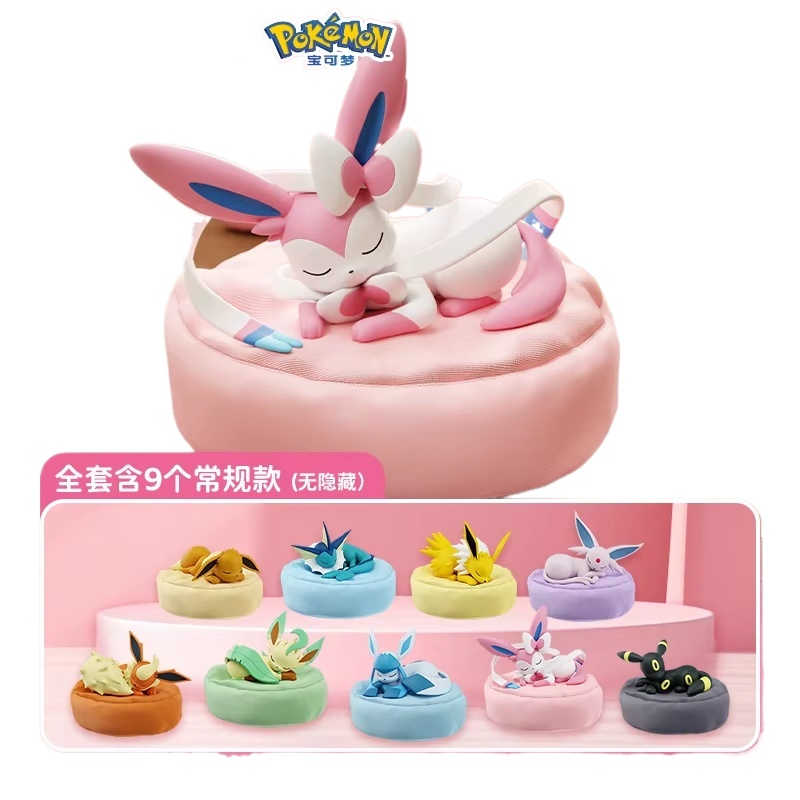 Model Kit Eevee - 2026 Heiße Anime Eevee Multi-Stand-Schlafpositionen-Serie Blindbox-Figuren