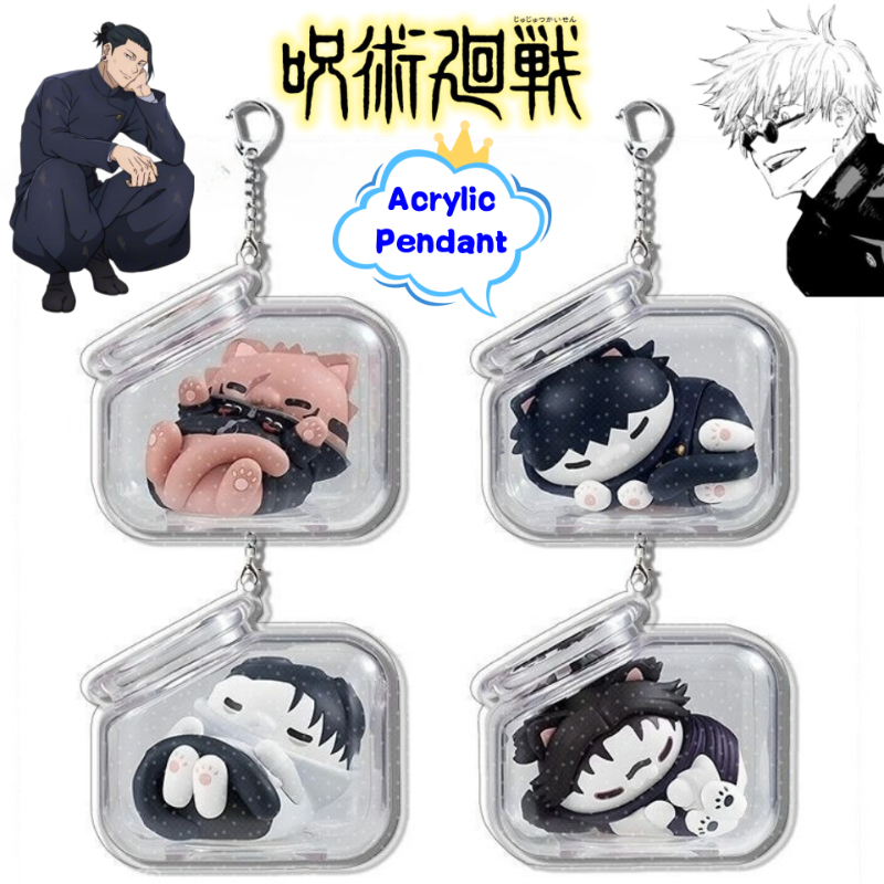 Model Kit Jujutsu Kaisen - Jujutsu Kaisen Gojo Satoru Geto Suguru