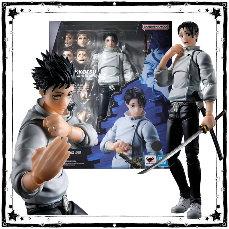 Model Kit Jujutsu Kaisen - Bandai Jujutsu Kaisen Modellbausatz SHF Yuta