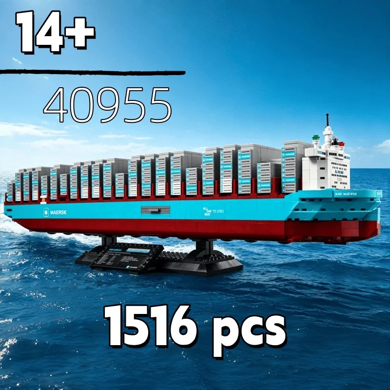 Model Kit Ixchel - Neues 2026 Dual-Fuel Container-Schiff Bausteine Puzzle-Set,