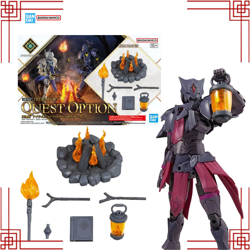 Bandai-Modellbausatz, Original – Model Kit Japan Shop Bewertung und Preis
