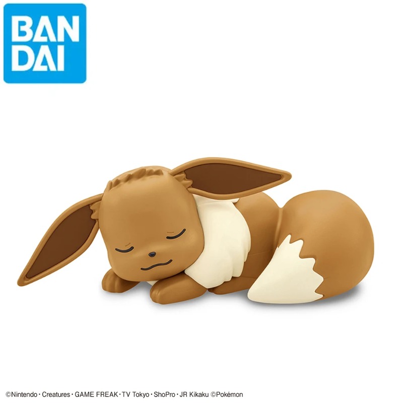 Bandai Original Pokemon Figure – Model Kit Eevee Bewertung und Preis
