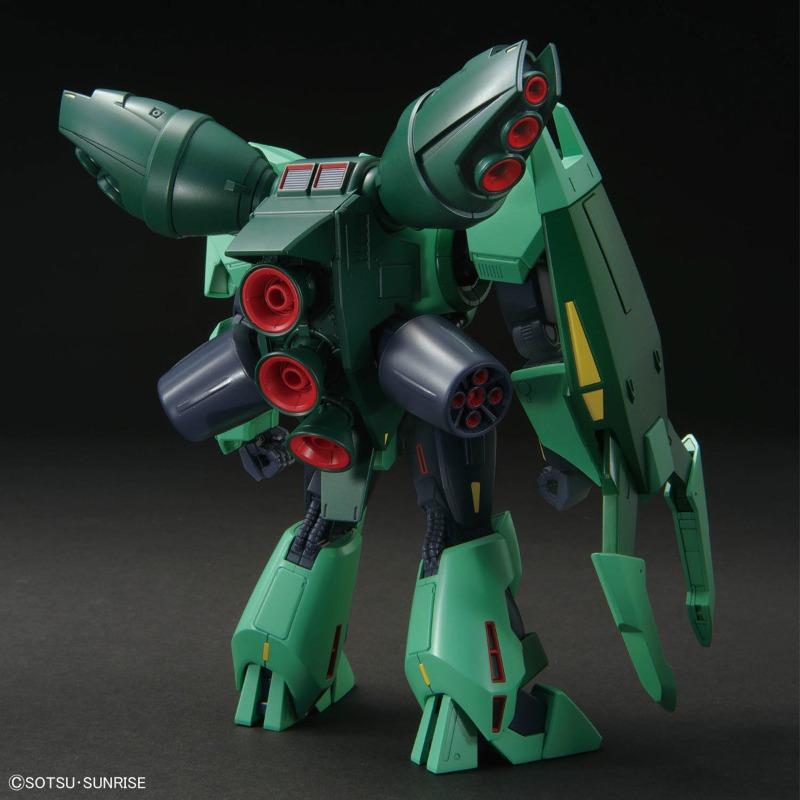 BANDAI HGUC Nr.259 1/144 PMX-0 – Model Kit Zeta Gundam Bewertung und Preis