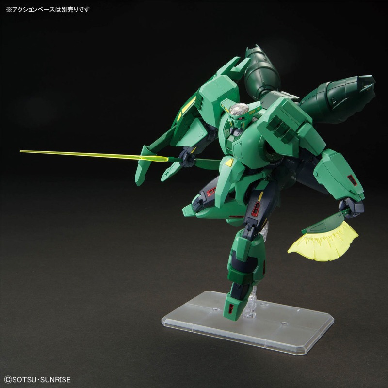 BANDAI HGUC Nr.259 1/144 PMX-0 – Model Kit Zeta Gundam Bewertung und Preis