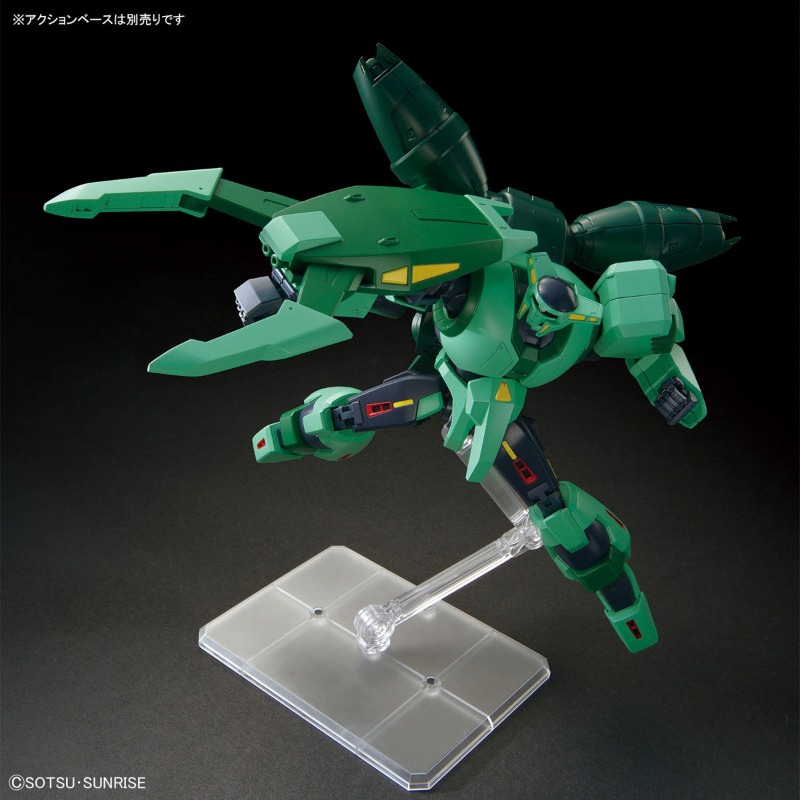 BANDAI HGUC Nr.259 1/144 PMX-0 – Model Kit Zeta Gundam Bewertung und Preis