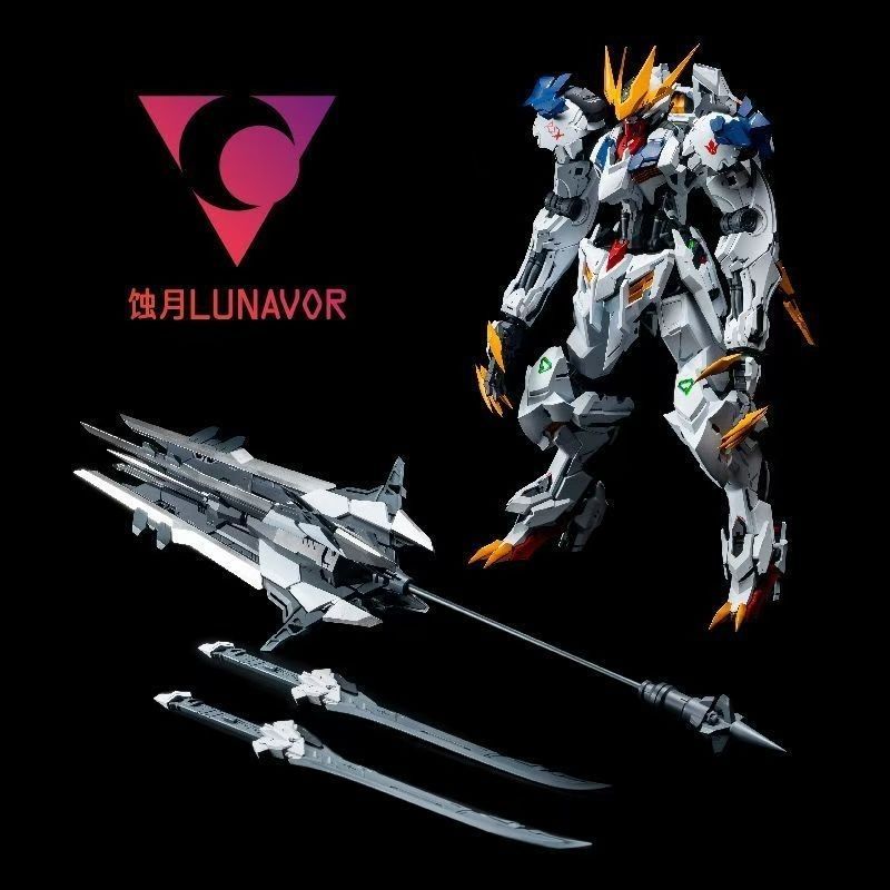 【AUF LAGER】LUNAVOR MG 1/100 Wo – Gundam Model Mg Bewertung und Preis