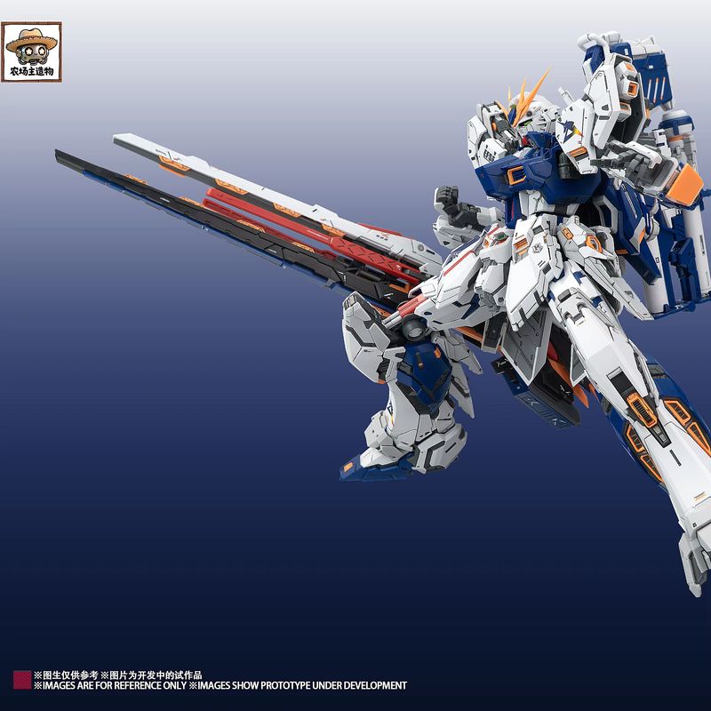 Auf Lager Neuer Farm Creator i – Gundam Model Mg Bewertung und Preis
