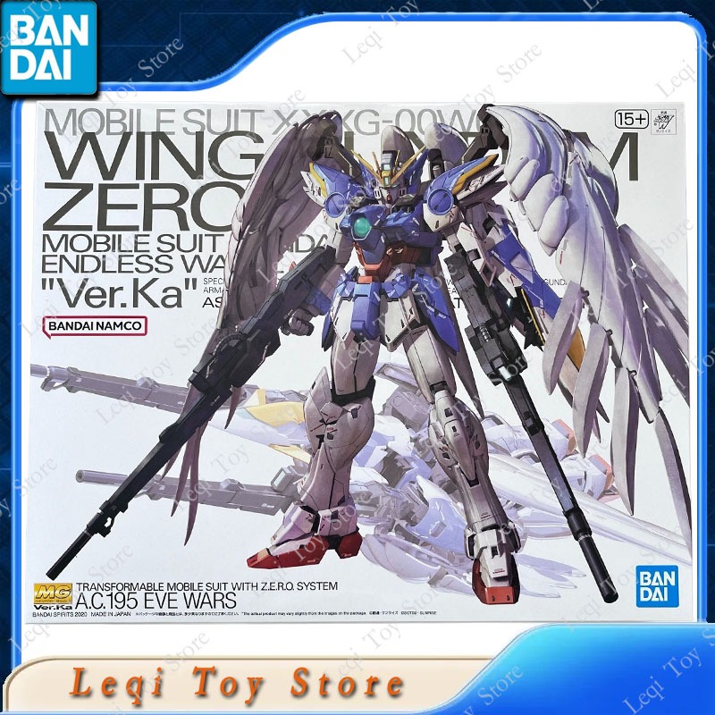 Bandai Original Echte MG GUNDA – Gundam Model Mg Bewertung und Preis
