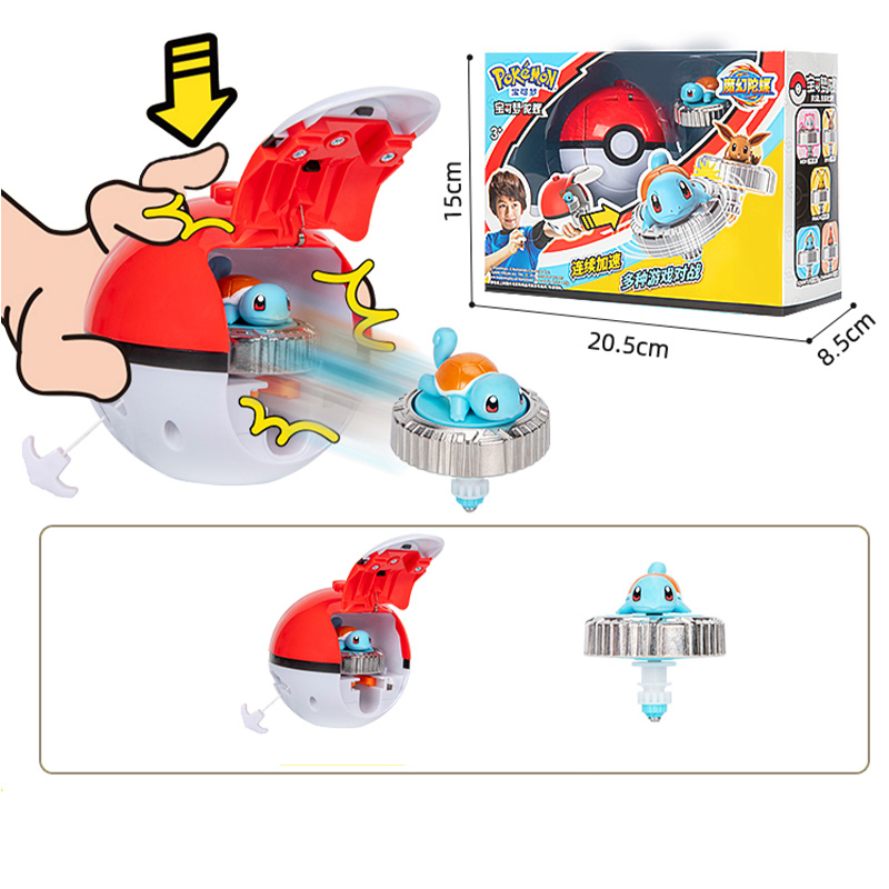 Pokemon Ball Battle Gyro Kreis – Model Kit Eevee Bewertung und Preis