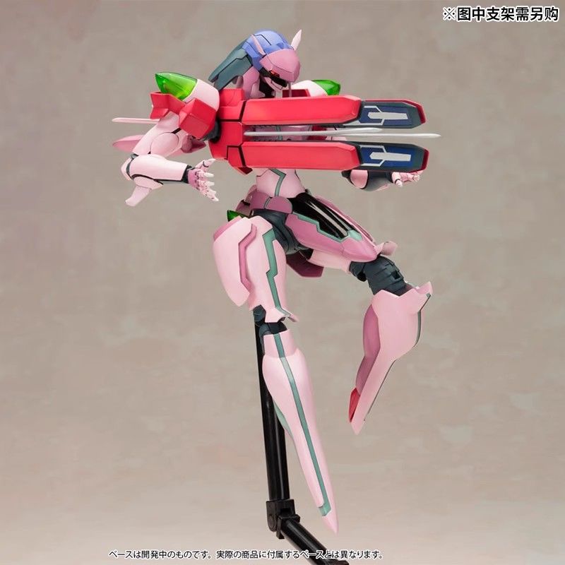 Kotobukiya KP304X Z0E Dolores  – Model Kit Zone Of The Enders Bewertung und Preis
