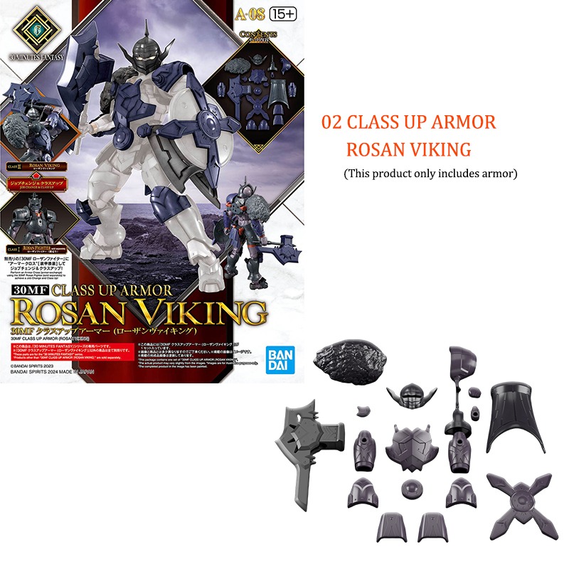 Original Bandai 30MF Rosan Fig – Model Kit Japan Shop Bewertung und Preis