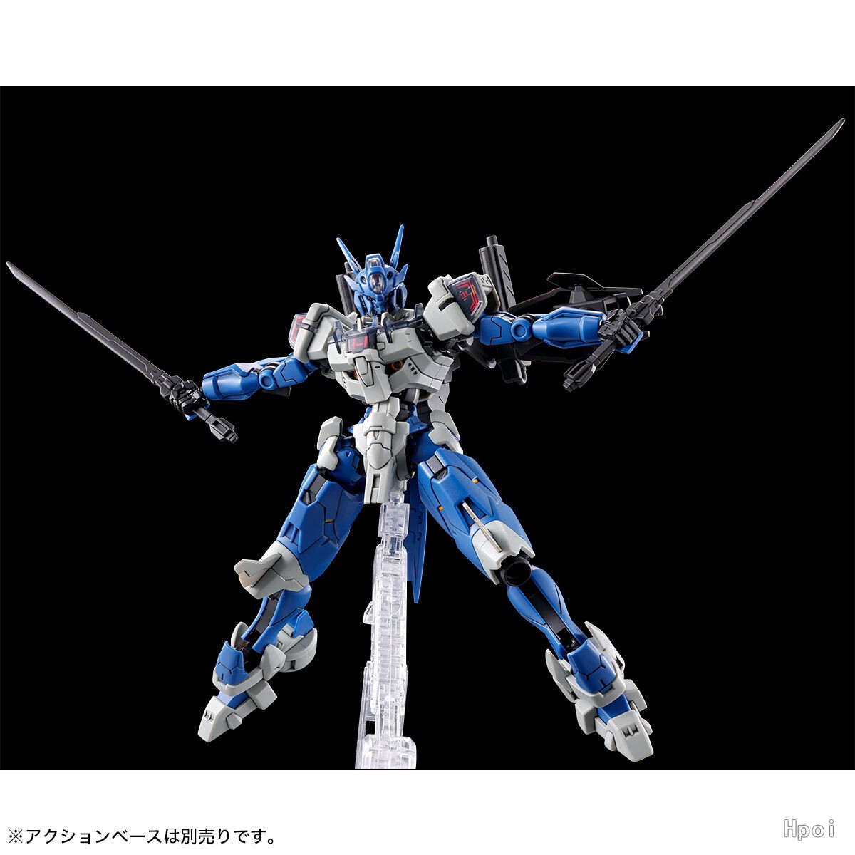 Jms Avp-03 anavata montage act – Gundam Model Mg Bewertung und Preis