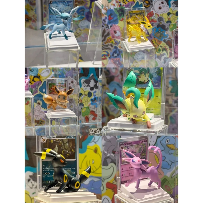 Neue Pokemon Dream Painting Co – Model Kit Eevee Bewertung und Preis