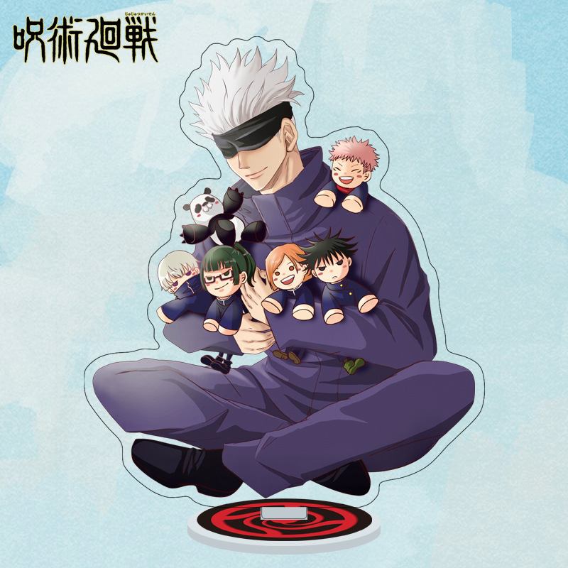 Anime Jujutsu Kaisen Acryl Sta – Model Kit Jujutsu Kaisen Bewertung und Preis