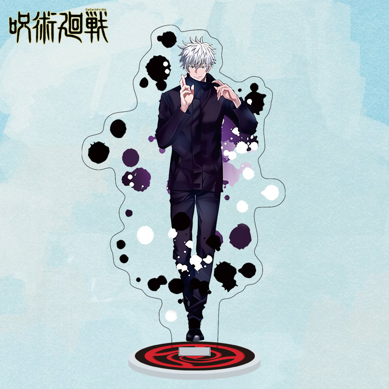 Anime Jujutsu Kaisen Acryl Sta – Model Kit Jujutsu Kaisen Bewertung und Preis