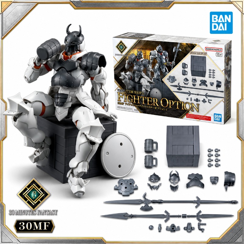 Bandai Original 30MF Item Shop – Model Kit Japan Shop Bewertung und Preis