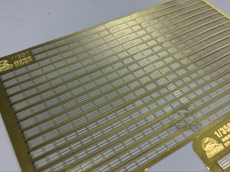 Fotoätzter PE-Handlauf und Lei – Photo Etch Brass Bewertung und Preis