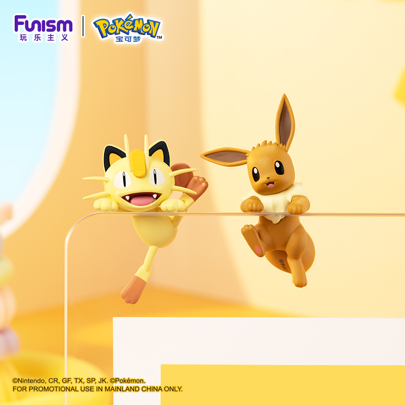 Pokemon Anime Party Serie Enge – Model Kit Eevee Bewertung und Preis