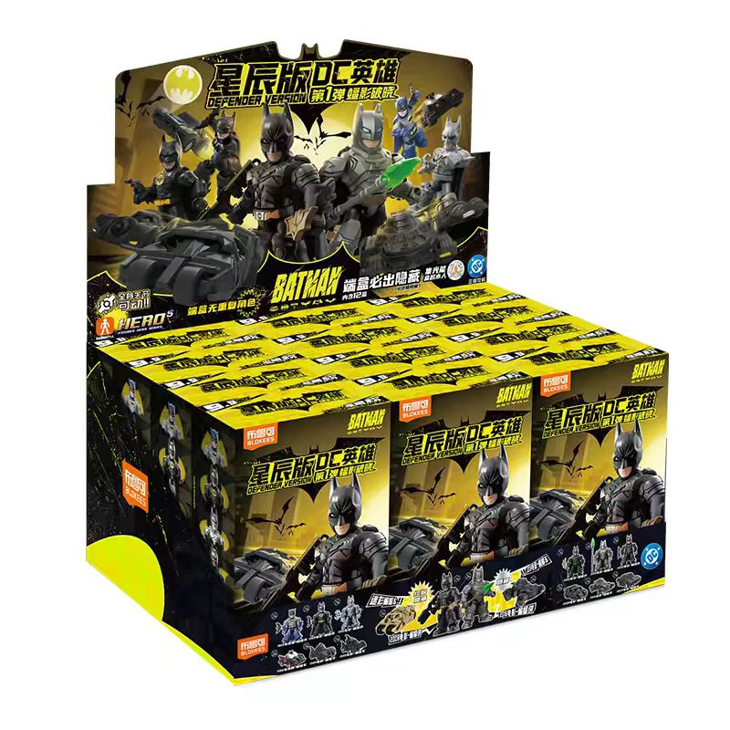 BLOKEES Neuerscheinung Star He – Model Kit Land Rover Bewertung und Preis