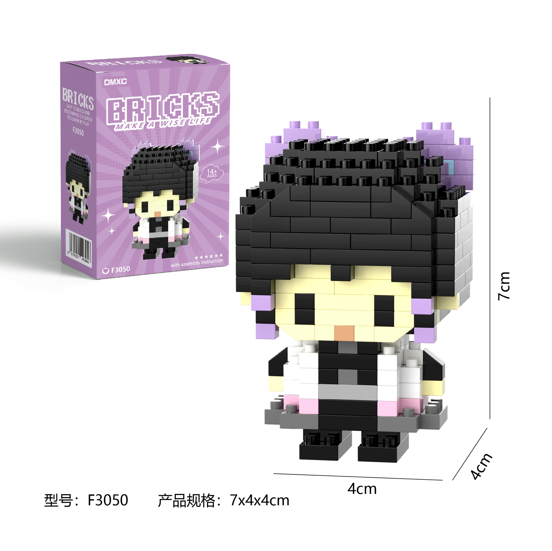 Demon Slayer Block Micro-Bausa – Model Kit Nezuko Bewertung und Preis