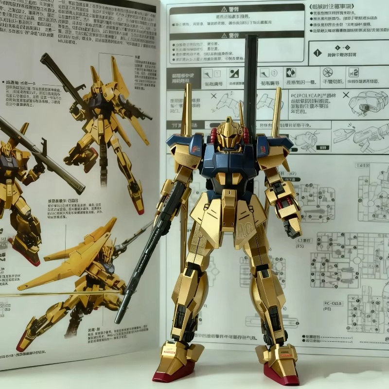 HG 1/144 Spray-Painted Champag – Model Kit Zeta Gundam Bewertung und Preis