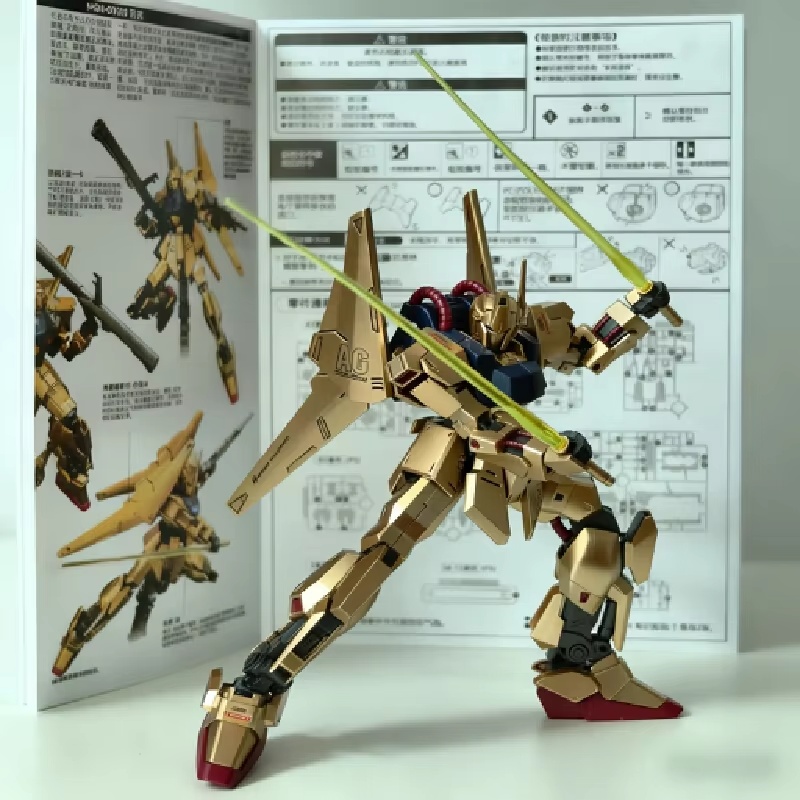 HG 1/144 Spray-Painted Champag – Model Kit Zeta Gundam Bewertung und Preis