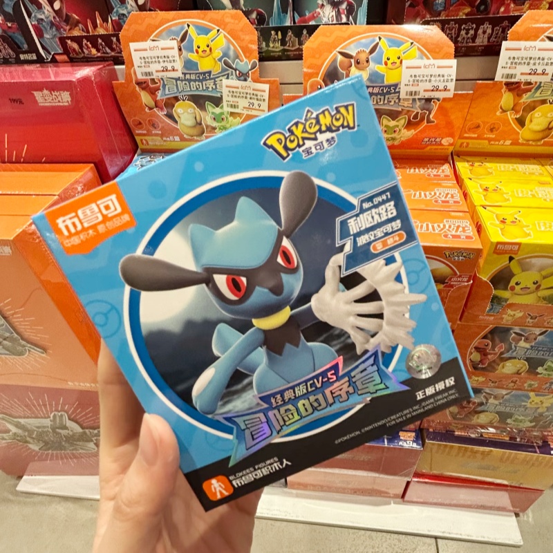 Blokees Pokemon Taschenmonster – Model Kit Eevee Bewertung und Preis