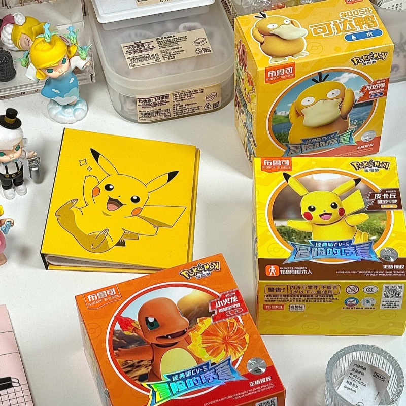 Blokees Pokemon Taschenmonster – Model Kit Eevee Bewertung und Preis