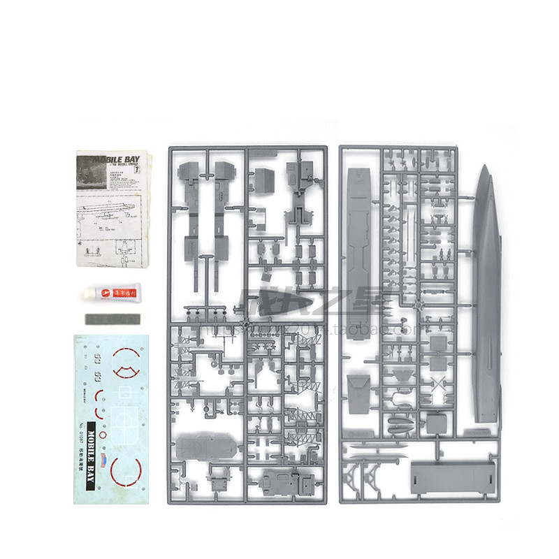 1/700 amerikanischen Raketen C – Model Kit Entry Grade Bewertung und Preis