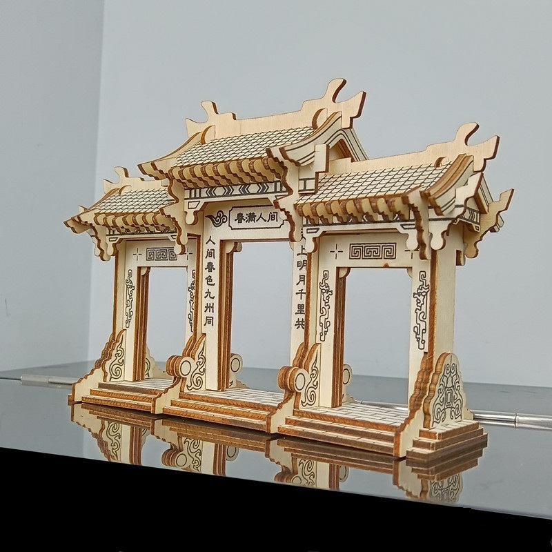 Chinesischer Antiker Torii-Weg – Model Kit Yamato Space Bewertung und Preis