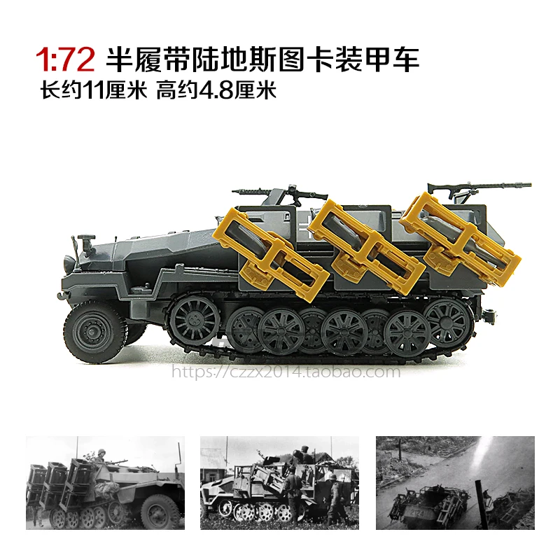 1/72 wwii stuka zu fuss Rakete – Model Kit Yamato Space Bewertung und Preis