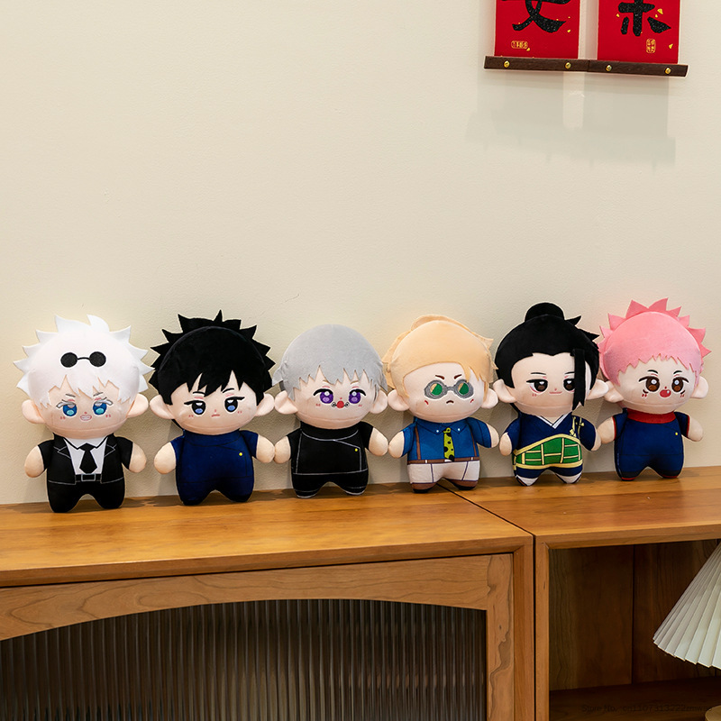 23cm Cartoon Jujutsu Kaisen Pl – Model Kit Jujutsu Kaisen Bewertung und Preis