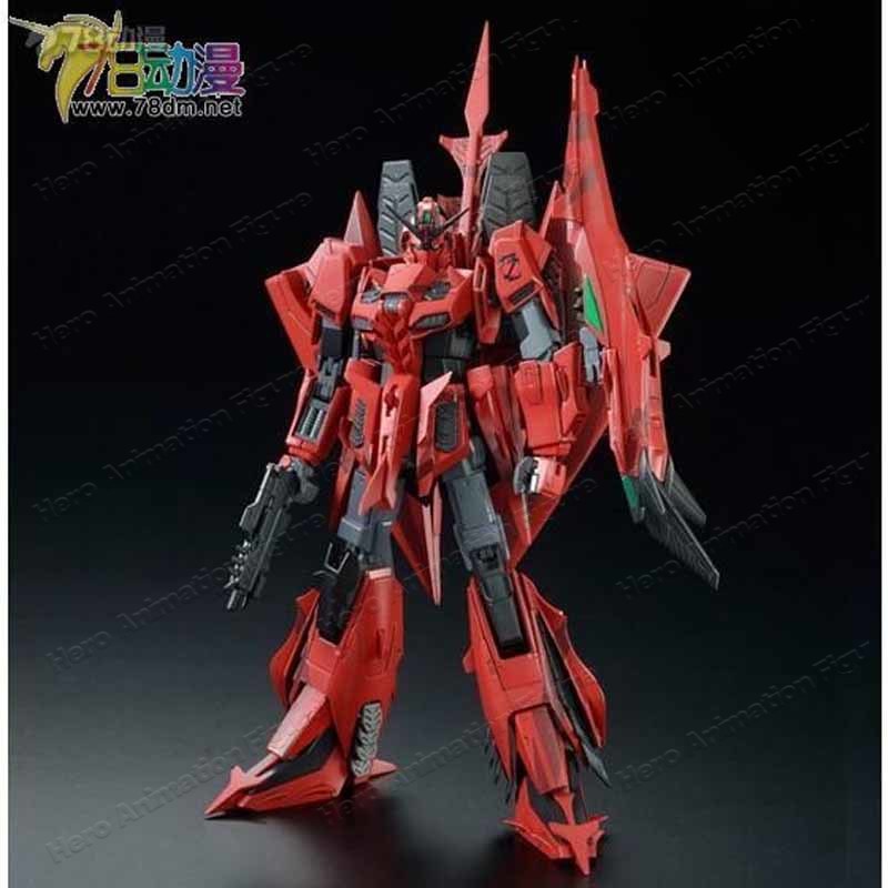 Bandai Original Modellbausatz  – Model Kit Zeta Gundam Bewertung und Preis