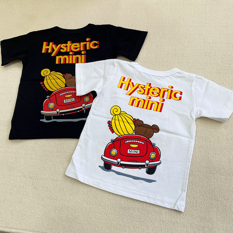 Kawaii New Hysteric Mini Carto – Model Kit Anime Girl Bewertung und Preis