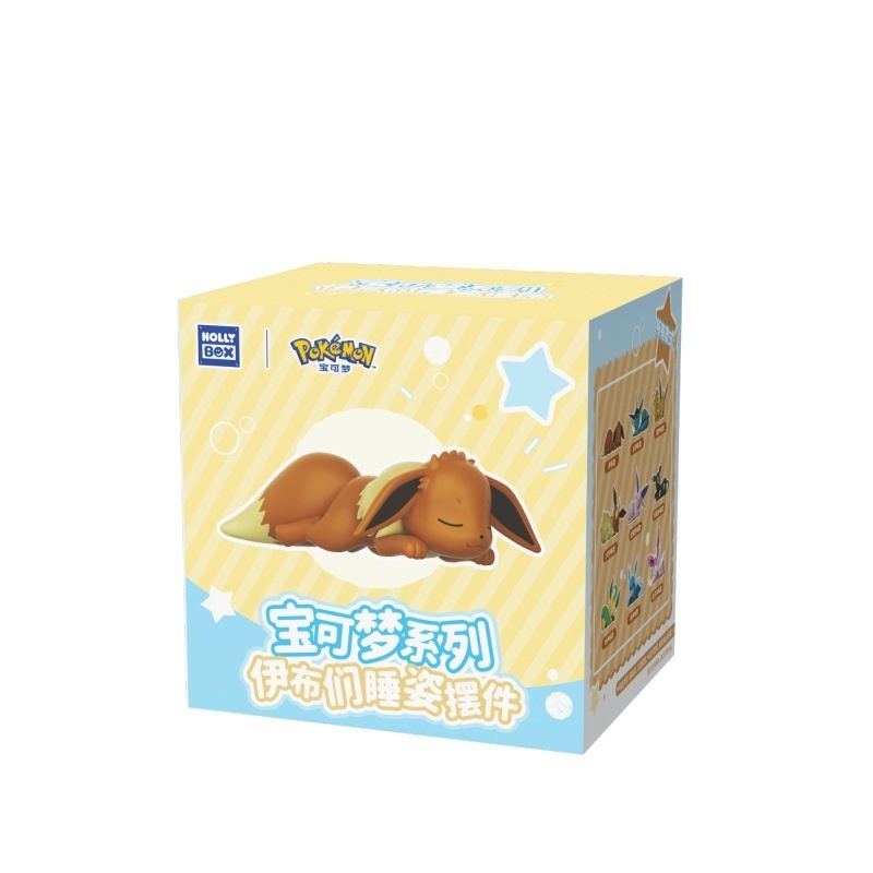 Pokemon Eevee Schlafposition S – Model Kit Eevee Bewertung und Preis