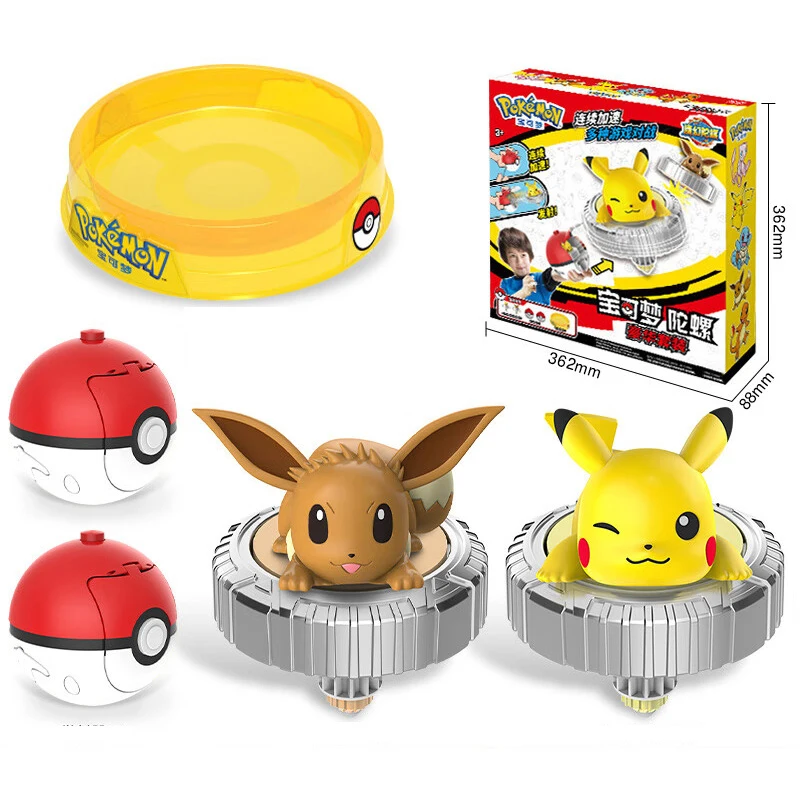 5 Stück Pokemon Rotierende Kre – Model Kit Eevee Bewertung und Preis